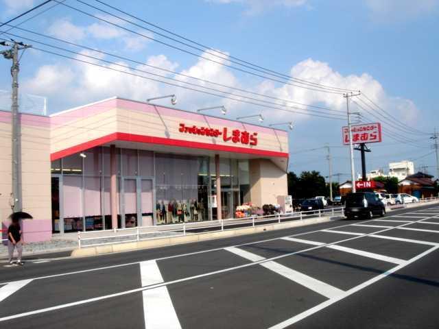 ファッションセンターしまむら上野台店：3408m