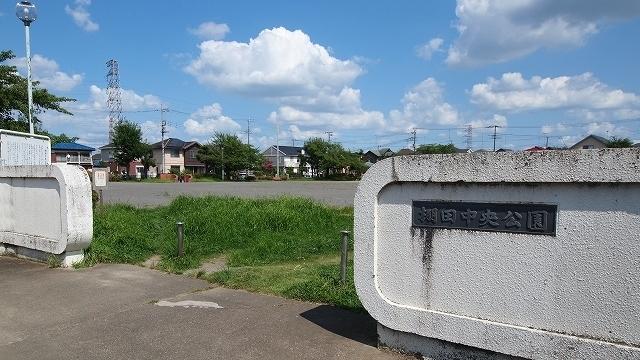 棚田中央公園：350m