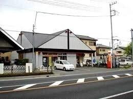 籠原駅前郵便局：650m