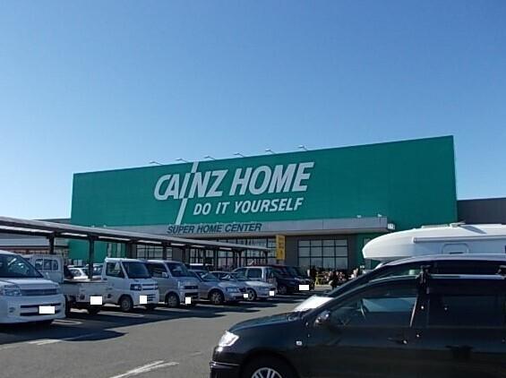カインズホーム川島インター店：1200m