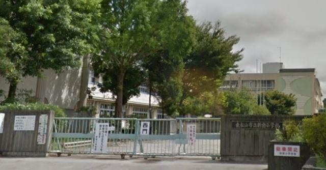 東松山市立新宿小学校：808m