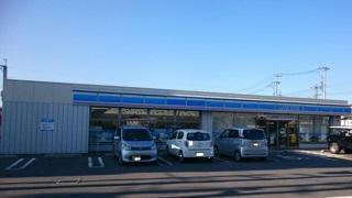 ローソン日高上鹿山店：668m