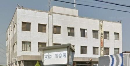 東松山警察署：1629m