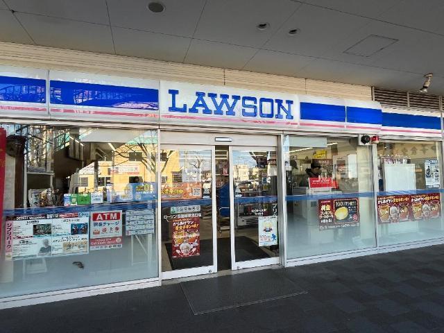 ローソン籠原駅北口店：762m