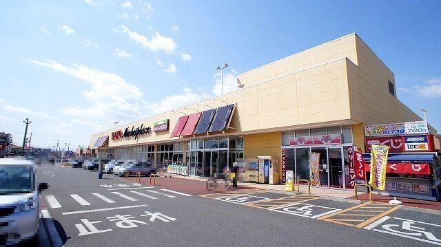 ヤオコー籠原店：1700m