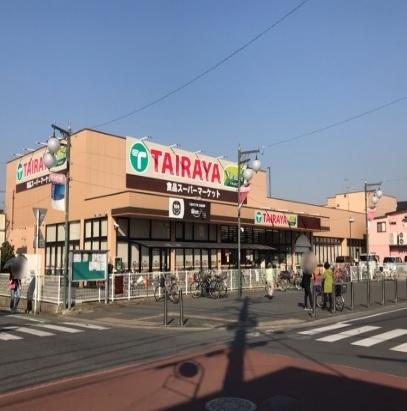 TAIRAYA：1600m