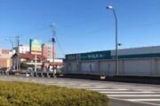 セイムス熊谷中西店：350m
