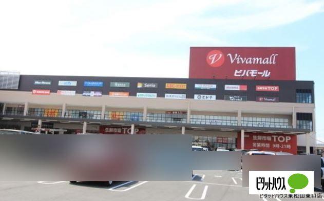 マミーマート生鮮市場TOP東松山店：831m