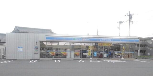 ローソン熊谷久下2丁目店：220m