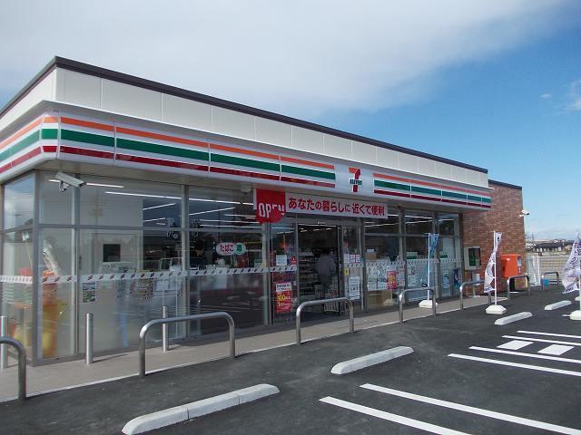 セブンイレブン吉見町東店：740m