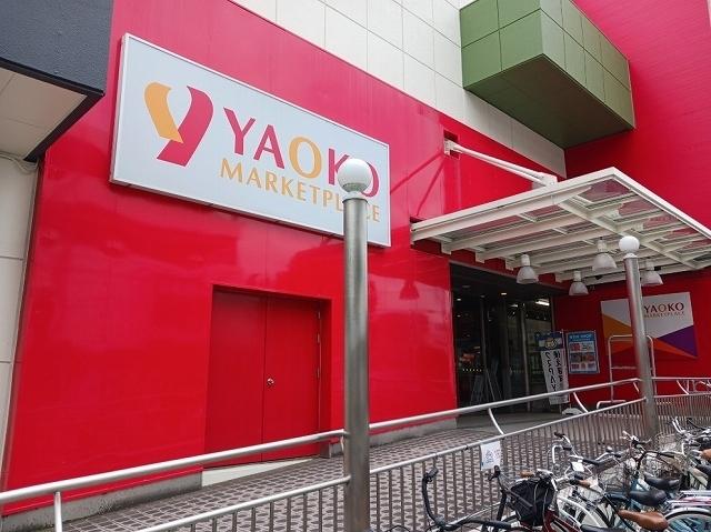 ヤオコー熊谷ニットーモール店：850m