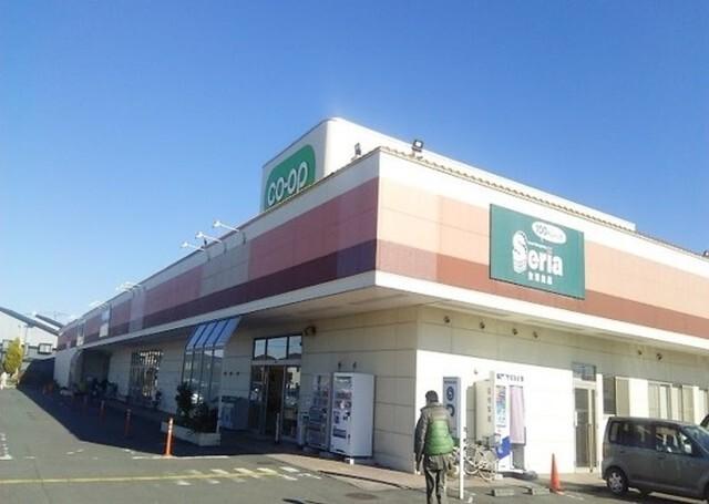 コープ深谷店：1700m
