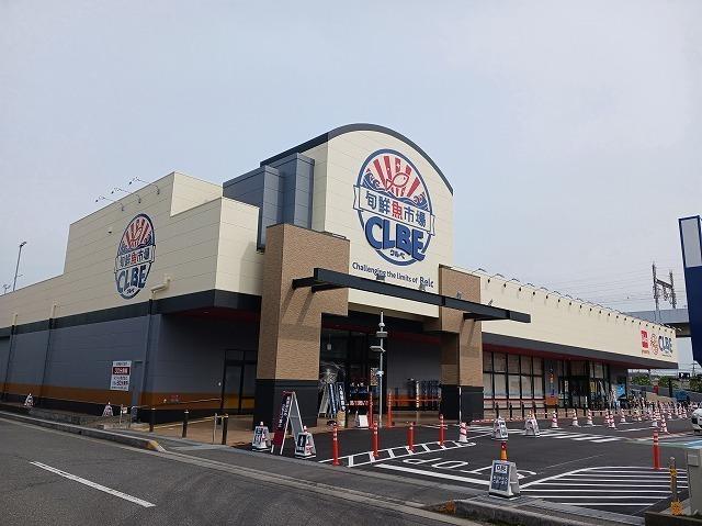 クルベ熊谷銀座店：260m