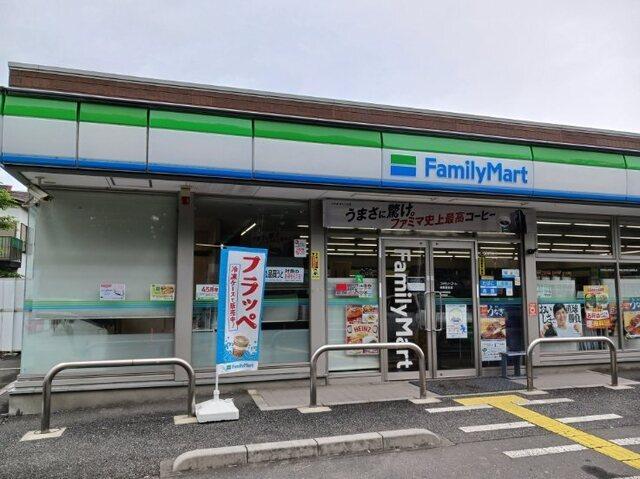 ファミリーマート寄居富田店：1200m