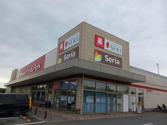 ベイシア寄居店：550m