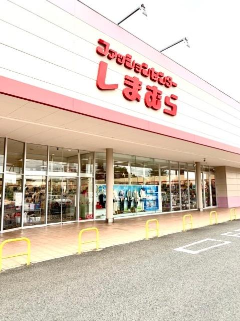 ファッションセンターしまむらつきのわ店：2142m