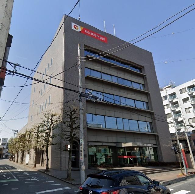 埼玉縣信用金庫小川支店：308m