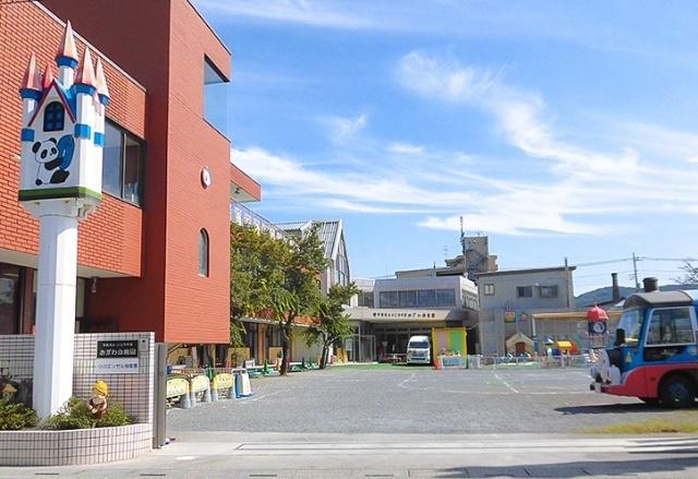 小川エンゼル保育園：457m