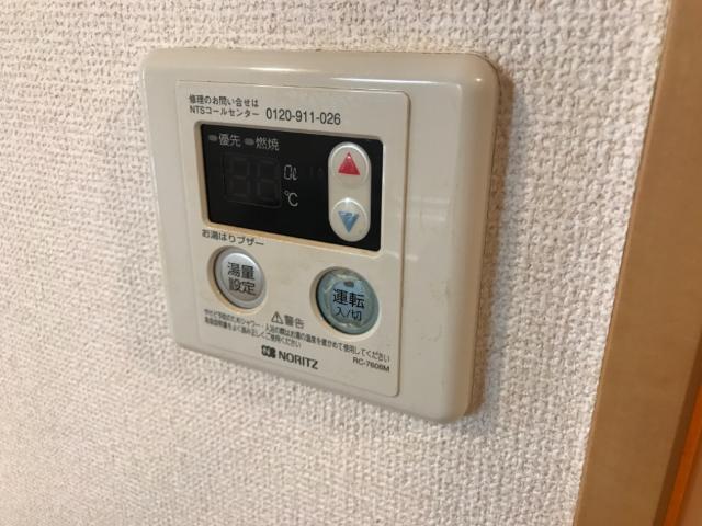 フィアブラット 部屋画像