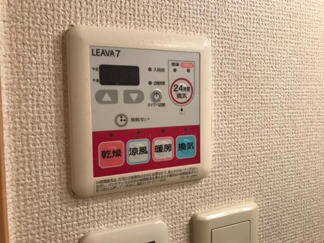 フィアブラット 部屋画像