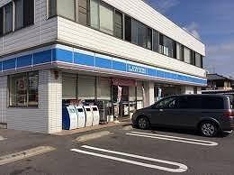 ローソン：150m