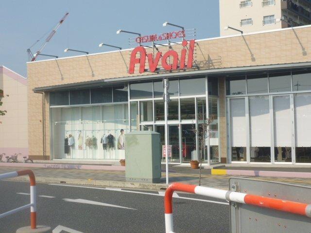 Avail東松山駅前店：932m