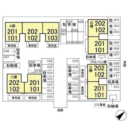 セントラルハイツ　Ａ（202） その他