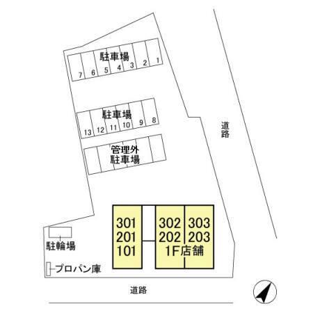 写真:その他物件の写真02