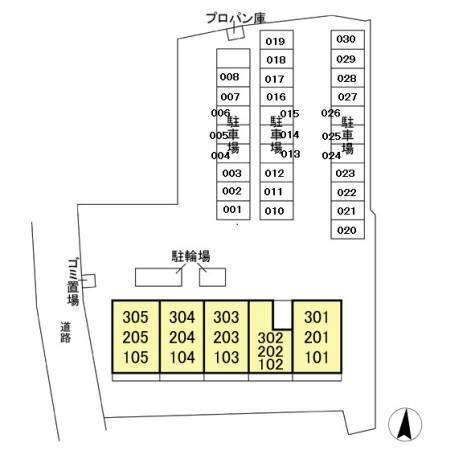 リーベン（105） その他