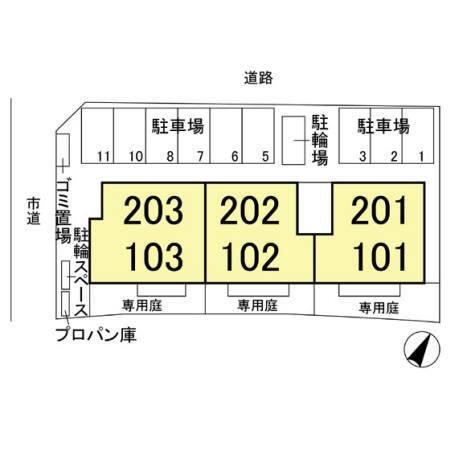 写真:その他物件の写真02