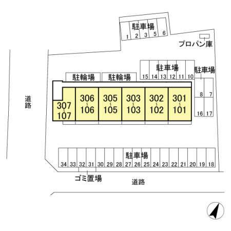 写真:その他物件の写真02