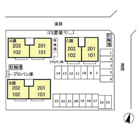 写真:その他物件の写真02