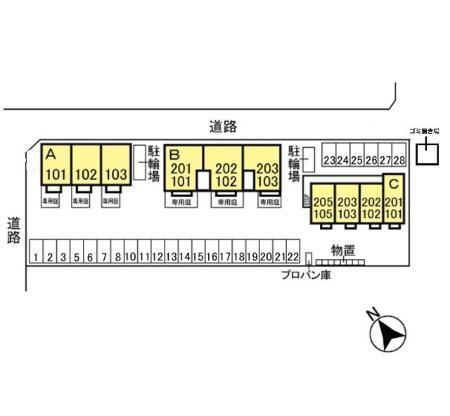 写真:その他物件の写真02