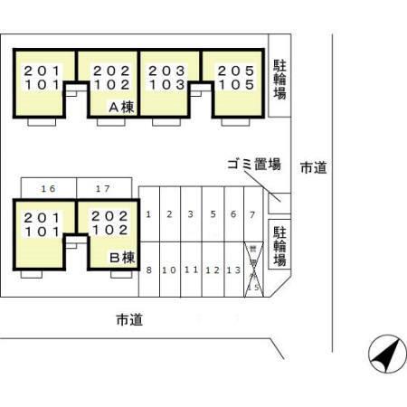 写真:その他物件の写真02
