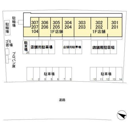 写真:その他物件の写真02