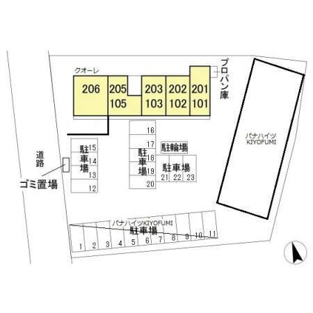 写真:その他物件の写真02