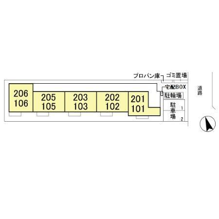 ロンサール（203） その他