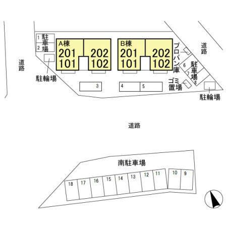 写真:その他物件の写真02