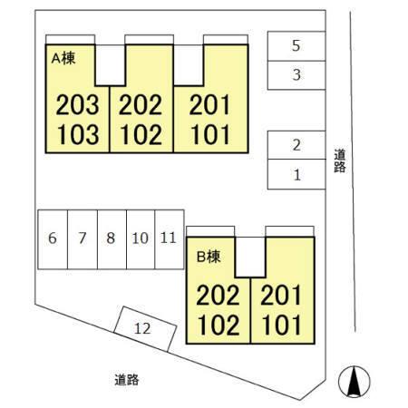 ハイカムール泉（A103） その他