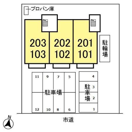 写真:その他物件の写真02