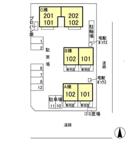 写真:その他物件の写真02