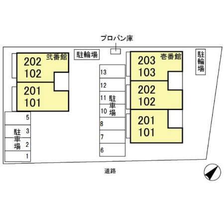 写真:その他物件の写真02