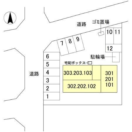 シャトー SANA（102） その他
