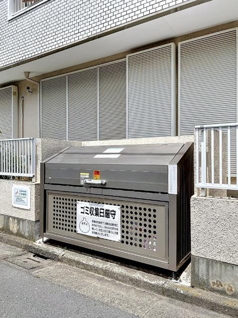 メゾン雅 A（103） 共有部分