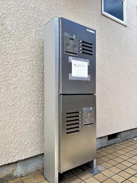 メゾン雅 A（103） その他