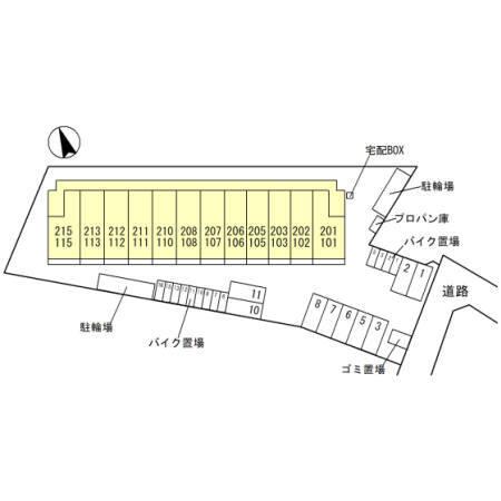 Poco a Poco（106） その他