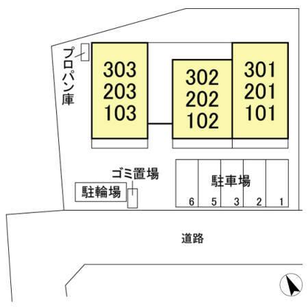 プレミールメゾン（301） その他