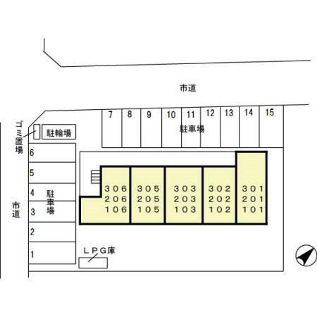 写真:その他物件の写真02