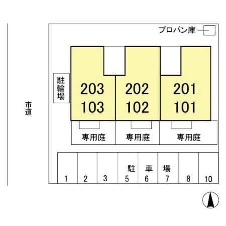 写真:その他物件の写真02