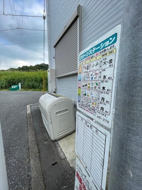 ジュナスA（102） 共有部分